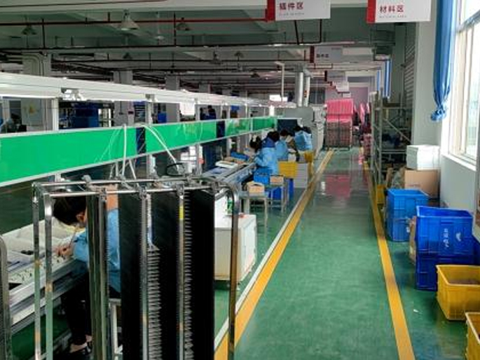 Tianchang Zhiyun Electronic Technology Co., Ltd