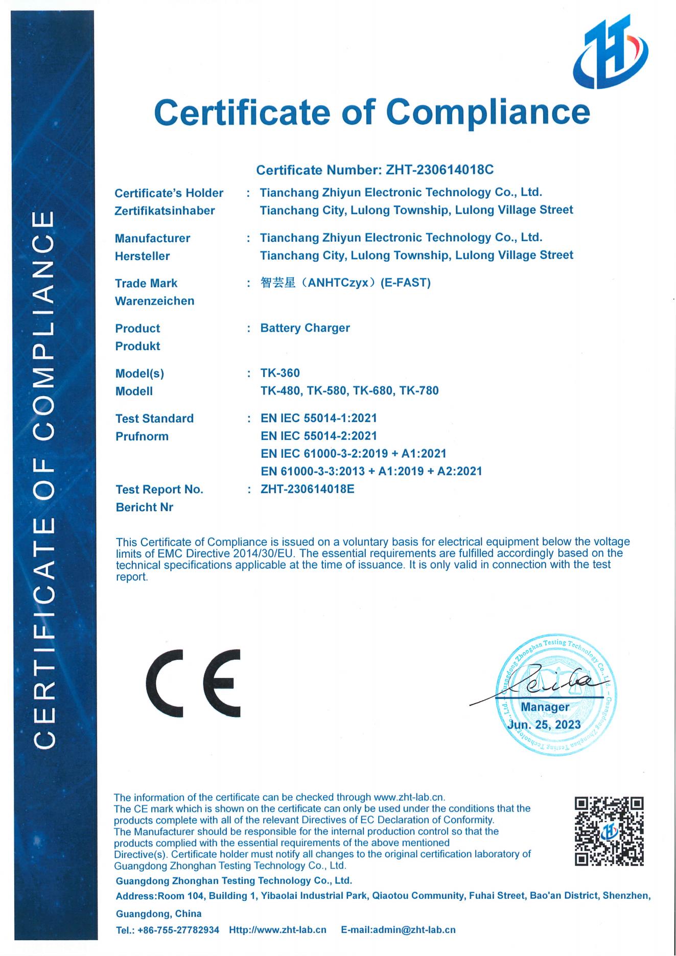 ZHT-230614018C_Zhiyunxing_Battery Charger_TK-360_EN 55014 EMC Cert_encrypt_00
